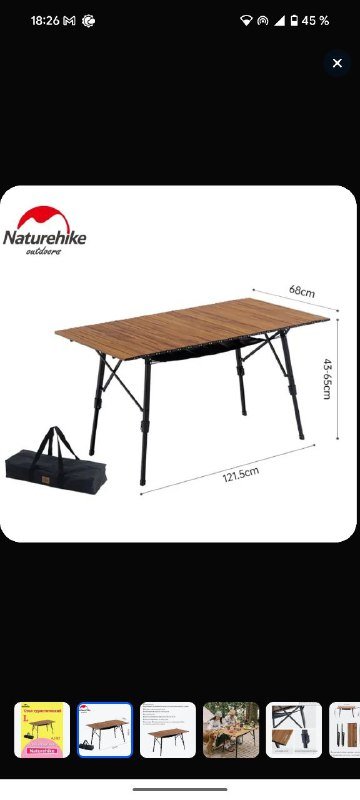 Стол складной портативный деревянный 2