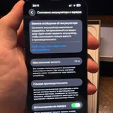 iPhone 13 Pro 256GB 4
