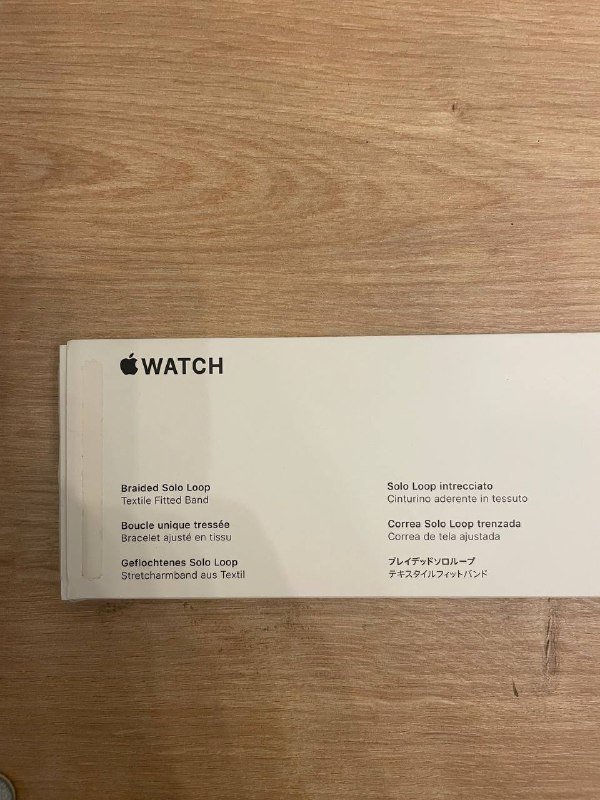 Ремешок Braided Solo Loop для Apple Watch 2