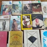 Домашняя библиотека, книги 8