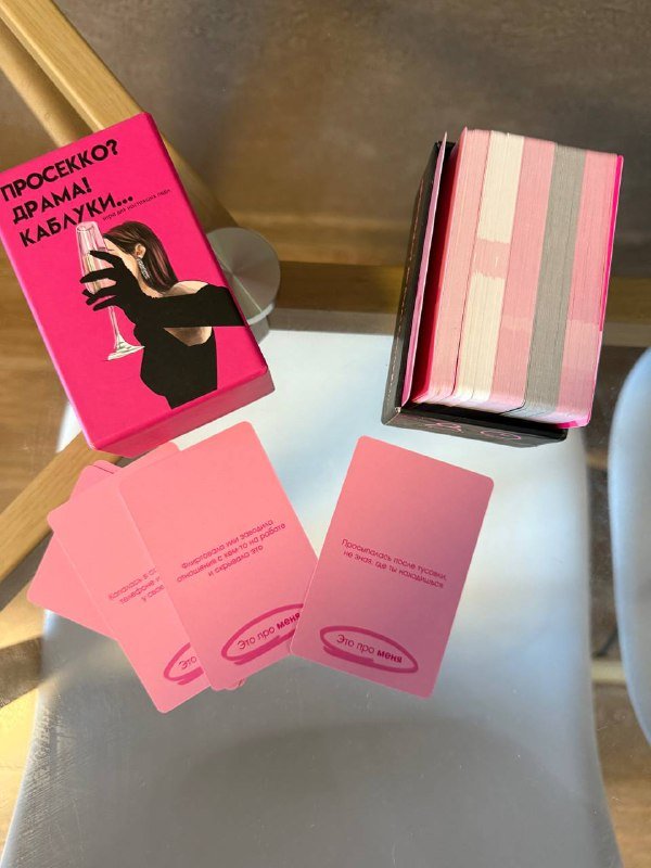 Дрон DJI Mini 2, объектив Canon EF-S, резинки для фитнеса, игра, переноска для кота, жилет с шортами, костюм Гарри Поттера, платье-рубашка 3