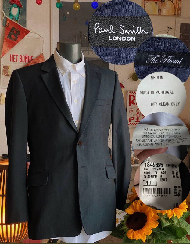 Мужские пиджаки Loro Piana, Aquascutum, Zegna и другие 8