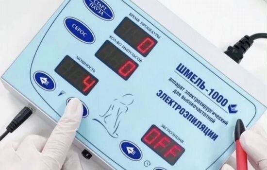 Аппарат электроэпиляции Шмель-1000