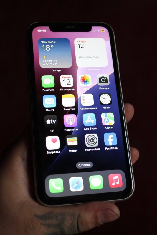 iPhone 11 64GB Black, Samsung S22 8/256 Black 3