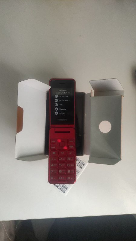 Мобильный телефон Philips Xenium E2601 Dual SIM 3