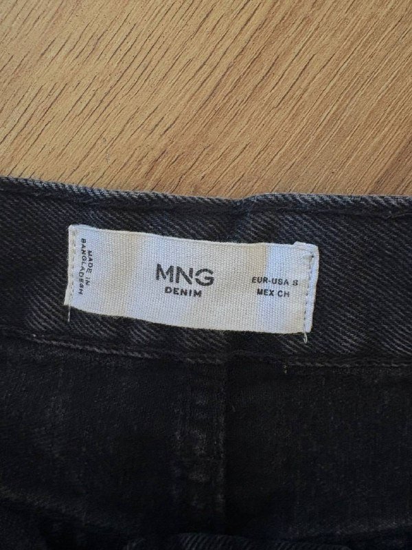 твидовая юбка H&M, джинсовая юбка Mango 4