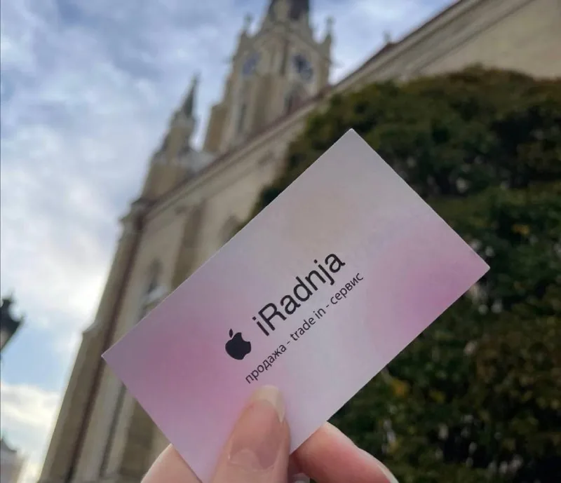 iPhone 15–18 Pro Max, зарядка, чехлы, стекло