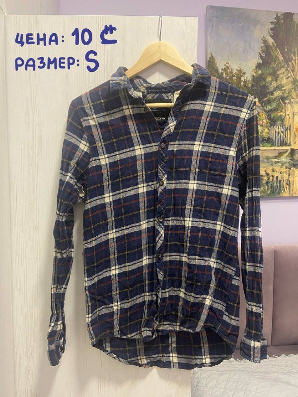 Мужские рубашки, штаны, жилетка размер S 2