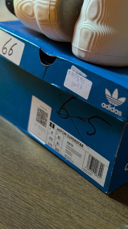 Adidas adifom superstar размер 42.2/3, US 9 5
