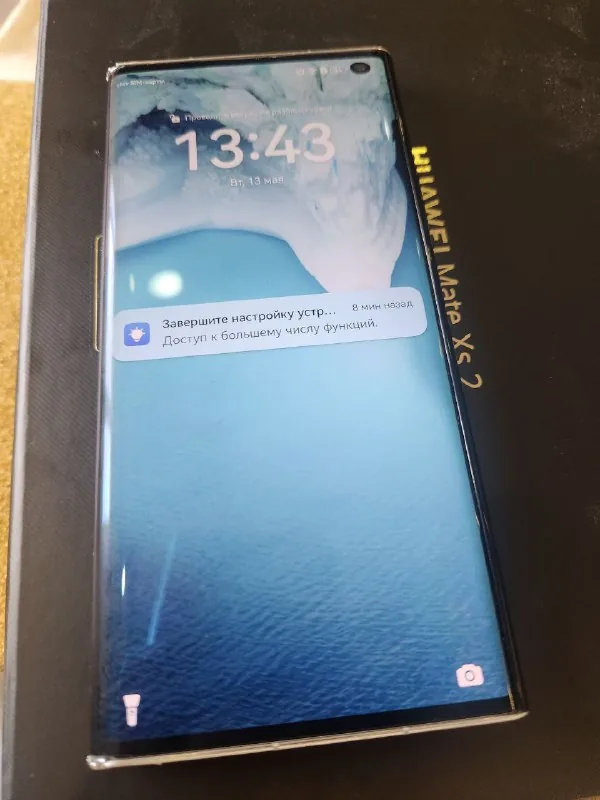 Huawei Mate XS2, GPD Win Max 2021 1