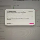 MacBook Air M1 8/256 gb Rose gold 1