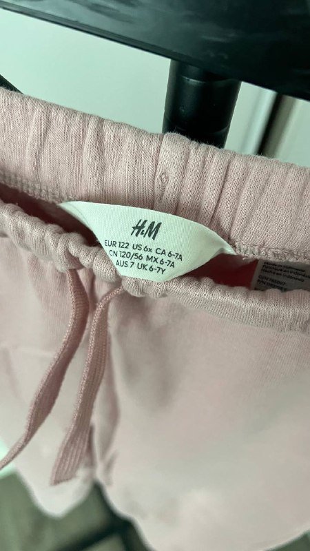 Штаны с микро-начесом 6-7 лет 2