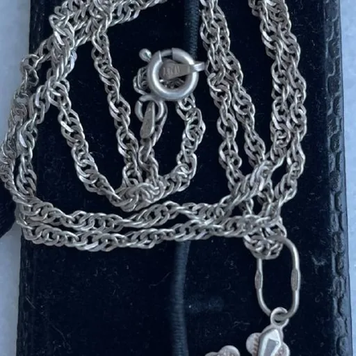 Серебряная цепочка с крестиком