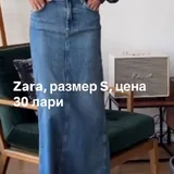 Женская одежда разных размеров и моделей 1
