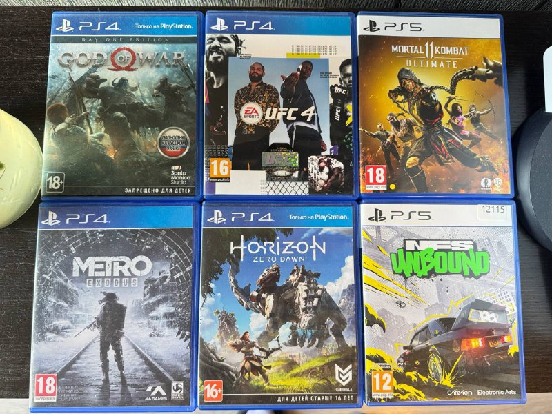 Игры PS4 и PS5 UFC, NFS, Metro, Mortal Kombat, God of War, Horizon