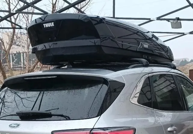 Автобокс Thule Motion XT XXL 1