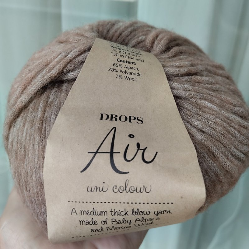 Drops Design yarn, 6 full skeins, color 35 2