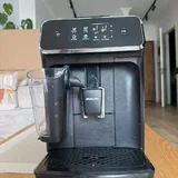 Кофемашина Philips EP2030/10 2
