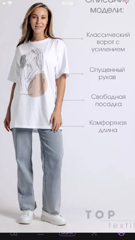 Футболка 100% хлопок, кружевные трусы 2 шт 2