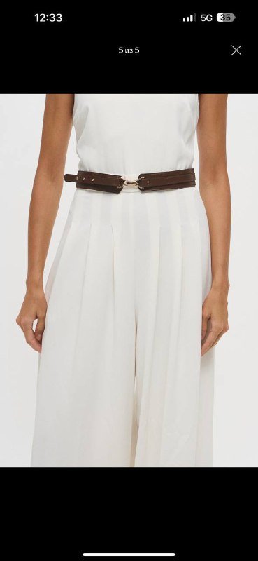 Очки, свечки набор, книга, крабик для волос, колготки, ремень 9