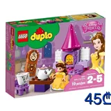 Lego Duplo 3