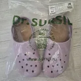 Сабо Dr. Sursill 7