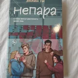 Книги 5