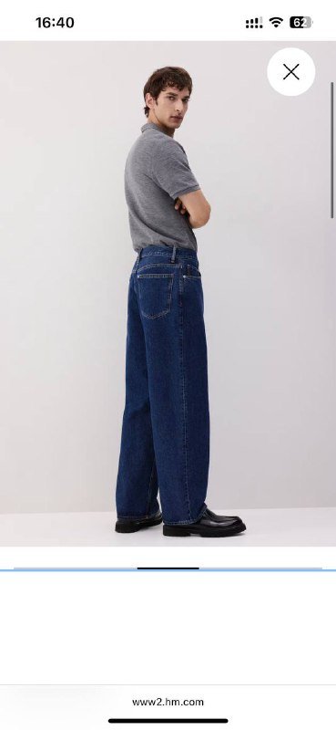 Ветровка, спортивные штаны, джинсы