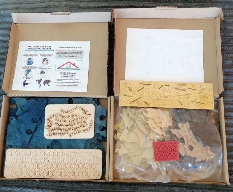 Интерьерная настенная карта мира из дерева 4