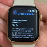 Apple Watch SE 40mm GPS первого поколения 2