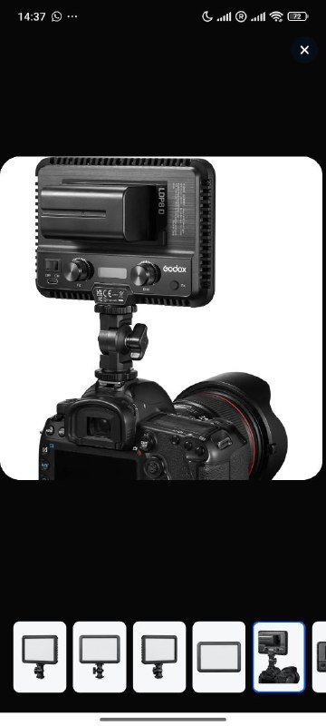 Светодиодный осветитель Godox LDP8D накамерный 4