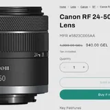 Объектив Canon RF 24-50mm 6