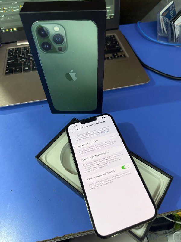 iPhone 13 Pro Max 128GB 3