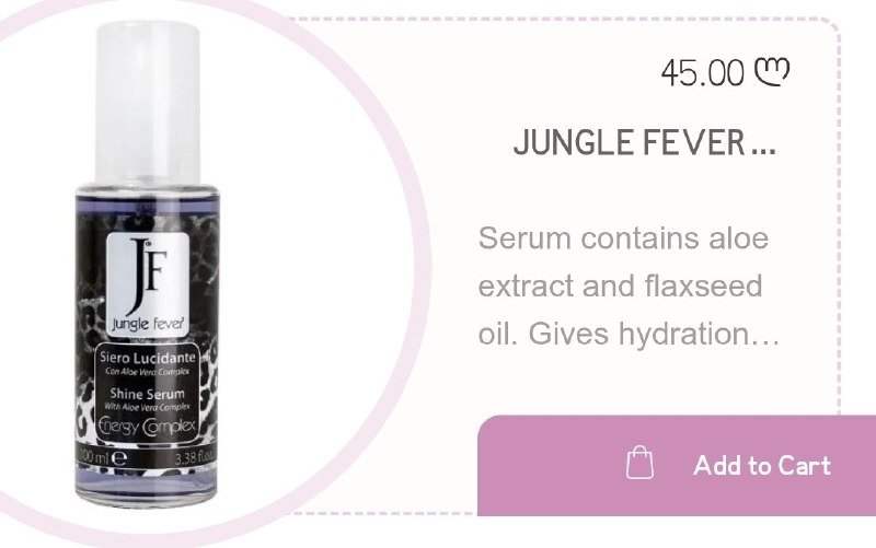 Средства по уходу за волосами JF и il salone 2