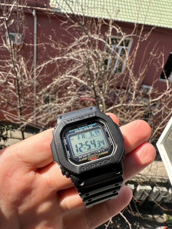 Casio G-Shock G-5600E for Sale