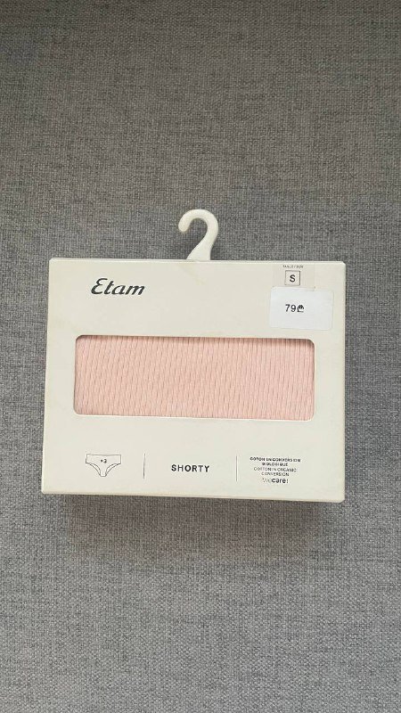 Женские трусики-шорты Etam 2 шт серый и персиковый 3