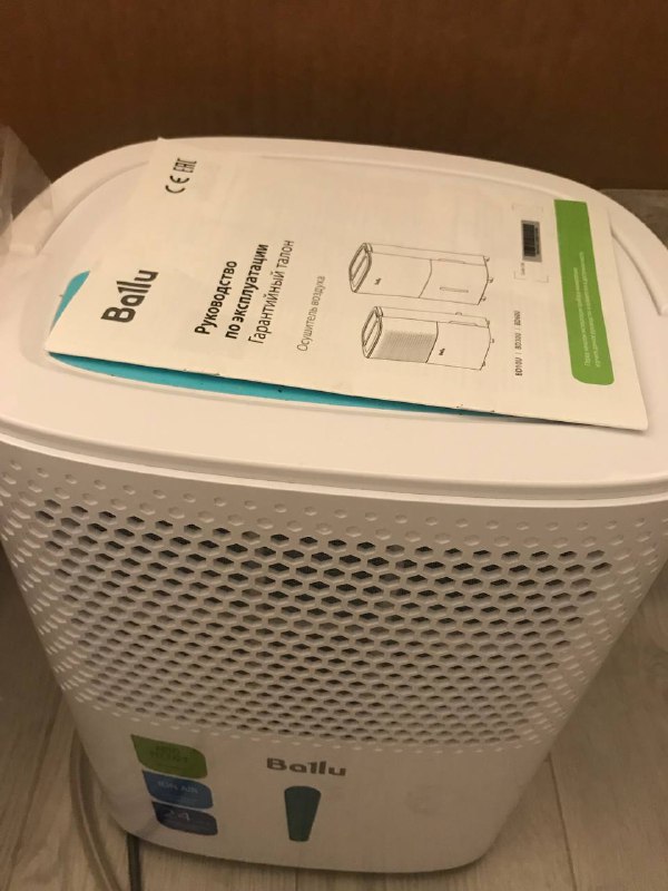 Осушитель Ballu новый 3