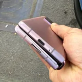 Samsung Galaxy Z Fold2 5G 7