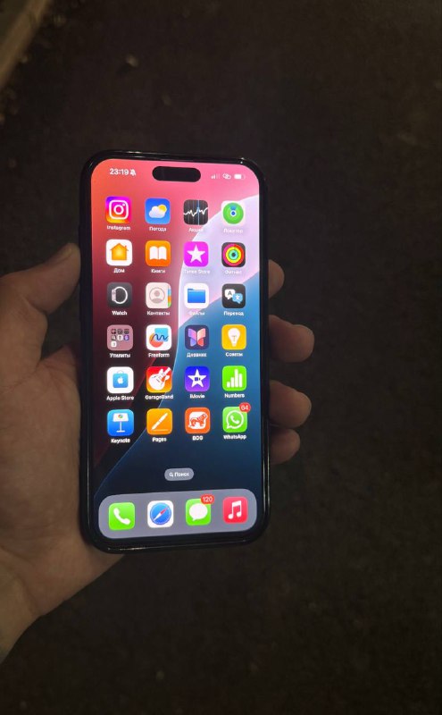 iPhone 16 Pro Max 256GB 2