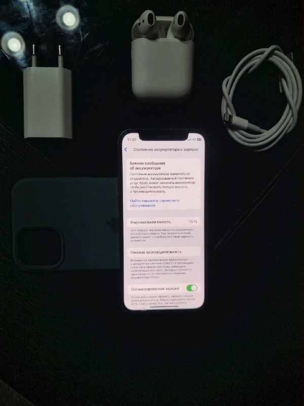 Iphone 12 mini, наушники