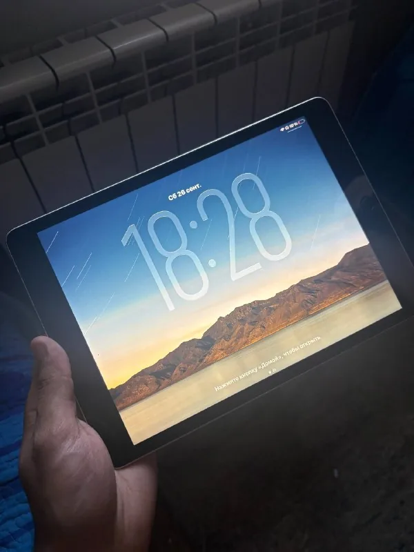 iPad 8 1
