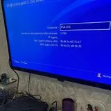 PlayStation 4 4