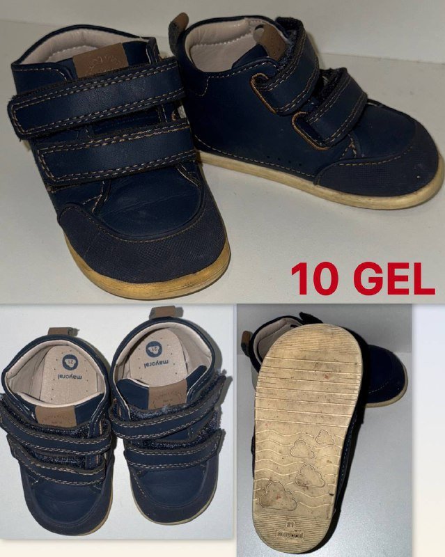 Детская обувь 5