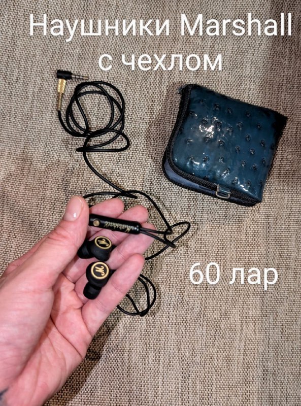кардиган, топ рубашка, наушники проводные, юбка с карманами, шапка, сумка, лоферы, блузка, штаны 7