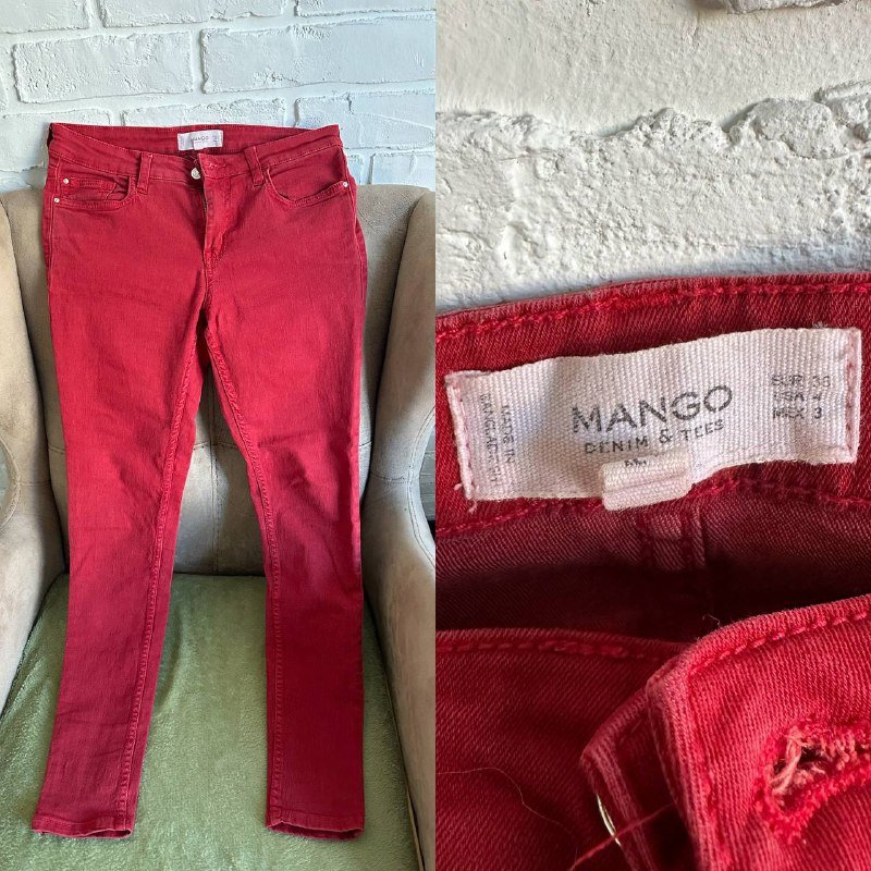 джинсы красные, джинсы синие, джинсы черные, штаны в полоску, штаны зеленые