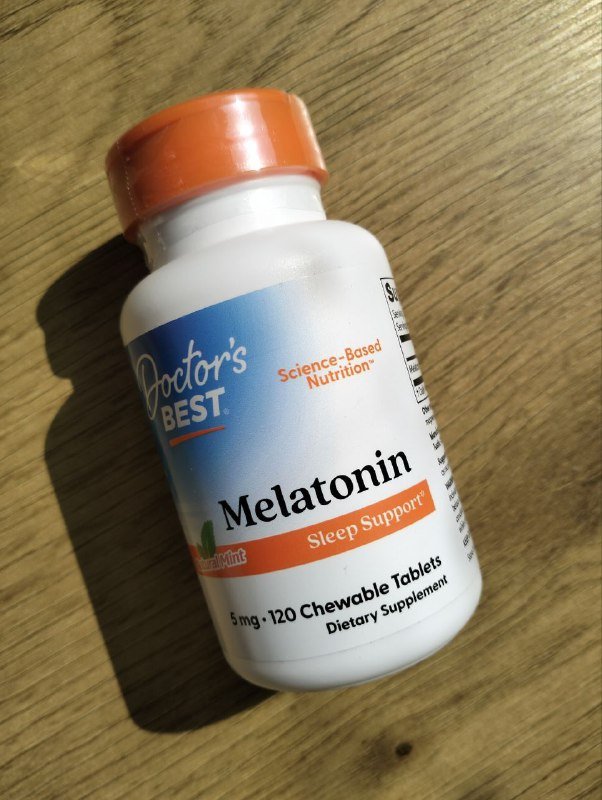 Мелатонин 5 мг жевательные таблетки 120 шт