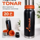 Вещи, Xiaomi X20 Max, кофемашина, обувь 9