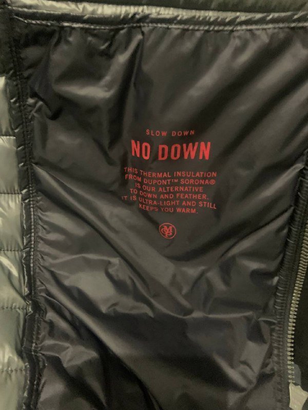 Мужская куртка Marc O'Polo 3