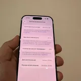iPhone 16 Pro 256GB 6