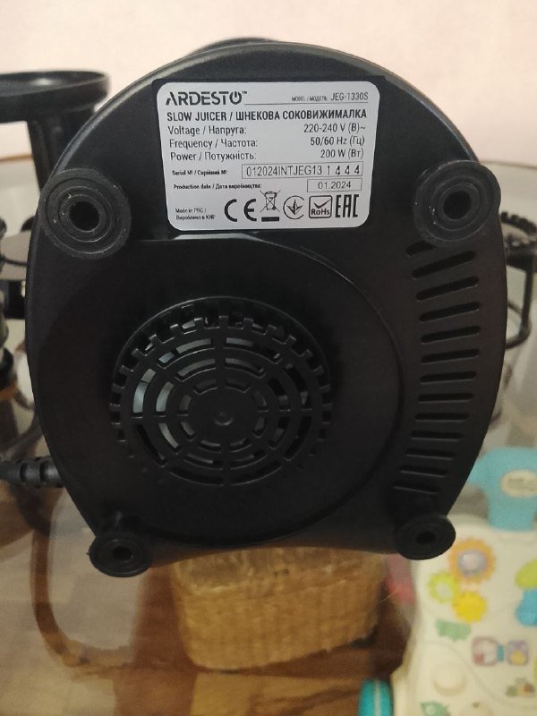 Соковыжималка Ardesto JEG-1330S 4